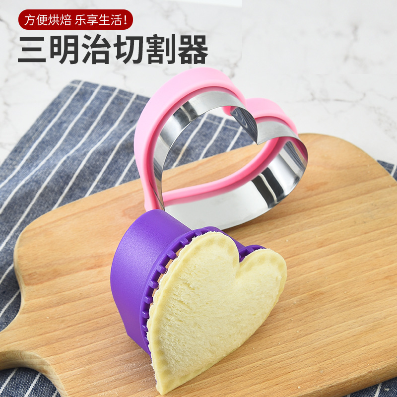 Rvs Sandwich Cutter En Sealer  - Kitchen Kids Baking Set recensie en prijs